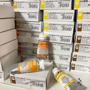 德国进口LUKAS卢卡斯1862艺术家级水彩颜料自选色大师级透明水彩