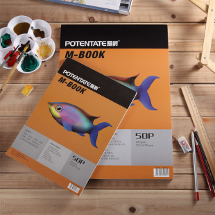 遵爵钢笔画画速写A4A服装漫画多功能马克笔动漫素描本练习用A3纸