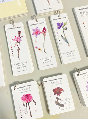 遵爵&FENNY联名款卡片水彩纸 票根 书签 棉浆300g细纹 帆布迷你袋