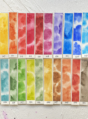 意大利Zecchi古典复古艺术家级水彩颜料分装分层沉淀色基础24色