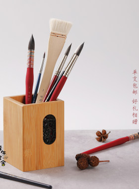 包邮红胖子松鼠毛水彩画笔