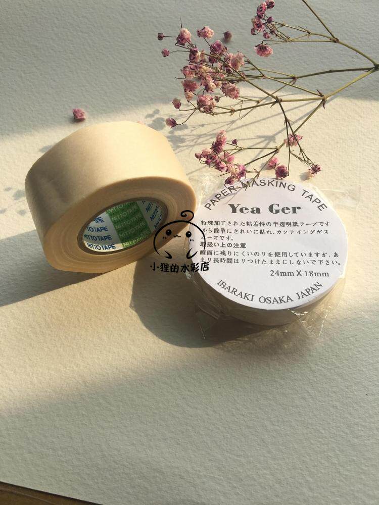 日本购NITTO纸胶带水彩绘画用裱纸四边整齐|msdalam kategori Kamus elektronik/buku kertas elektronik/alat tulis, Produk pelekat, pita/pita pelekat/jalur - dari Buy2taobao.com untuk memberikan perkhidmatan ejen Taobao profesional membeli