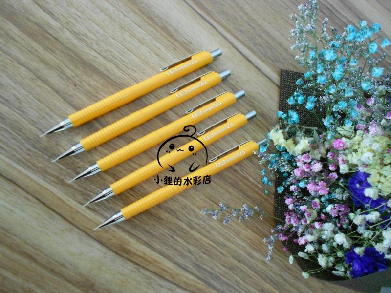 日本樱花 0.3 0.5 0.7MM/樱花铅芯/自动铅笔铅芯 活动铅芯线稿用