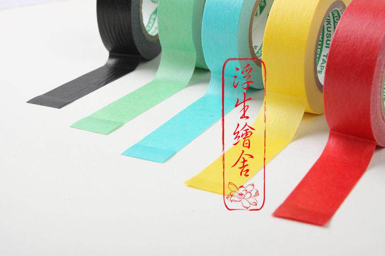 台湾菊水美纹纸水彩画星空风景用四边整齐用彩色低粘性裱纸用|msdalam kategori Kamus elektronik/buku kertas elektronik/alat tulis, Produk pelekat, pita/pita pelekat/jalur - dari Buy2taobao.com untuk memberikan perkhidmatan ejen Taobao profesional membeli