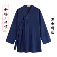 武当太极服斜襟三清领道士服装男道家服饰女练功服长袍居士服道袍