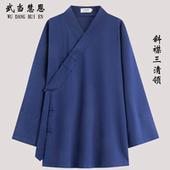 武当道袍春夏秋斜襟三清领女道士服装 男练功服禅服居士服道装 长袍