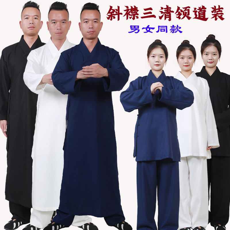 男女同款2024吸汗排湿透气不皱