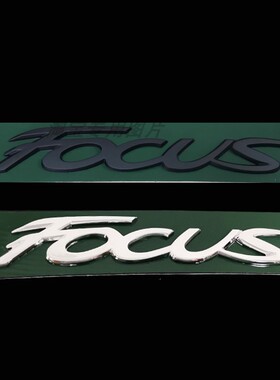 适用新款福克斯字母车标FOCUS英文 福克斯后备尾黑色字母车标志贴