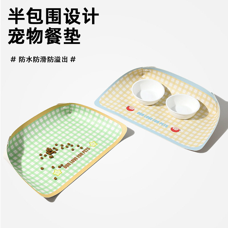防洒餐垫宠物猫咪碗垫防水防油PU皮革猫碗狗碗防滑垫大小餐垫2026