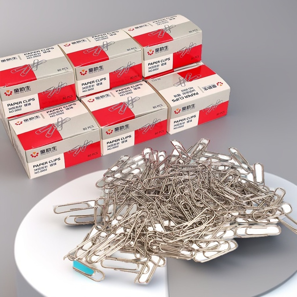 回形针办公用品文具金属回形针28mm镀镍曲别针盒装80枚装回型针