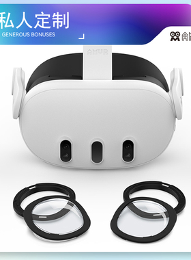 Quest3近视眼镜磁吸VR配件OculusQuest3镜片非球面磁吸防蓝光