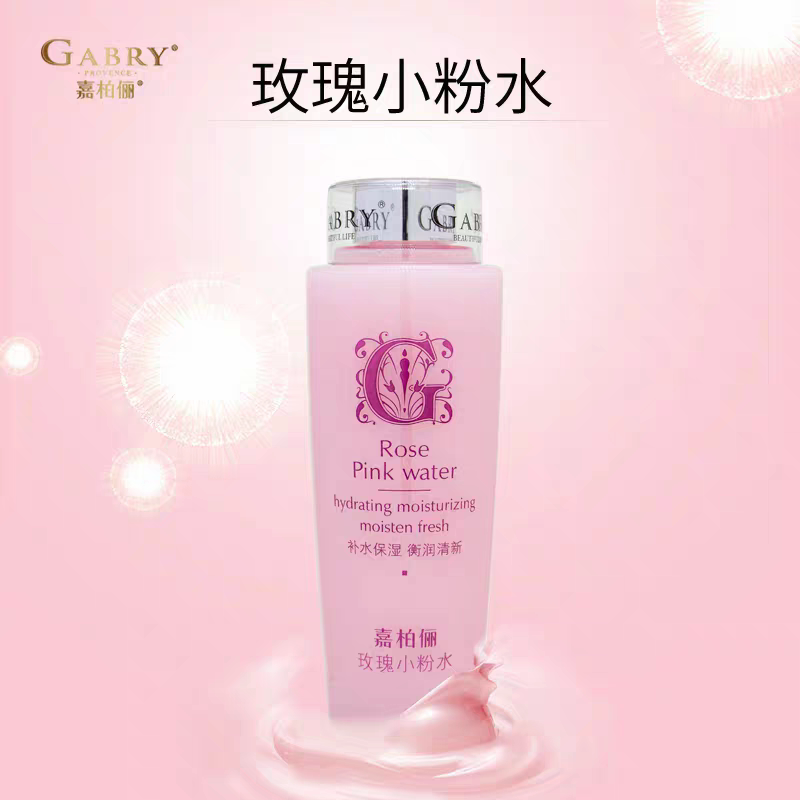 GGABR嘉柏俪玫瑰小粉水400ml湿敷水补水滋润爽肤水官方提亮肤色