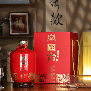国台·天禧鸿福小批量勾调年份老酒送礼收藏53度1.5L、2.5L、5L装