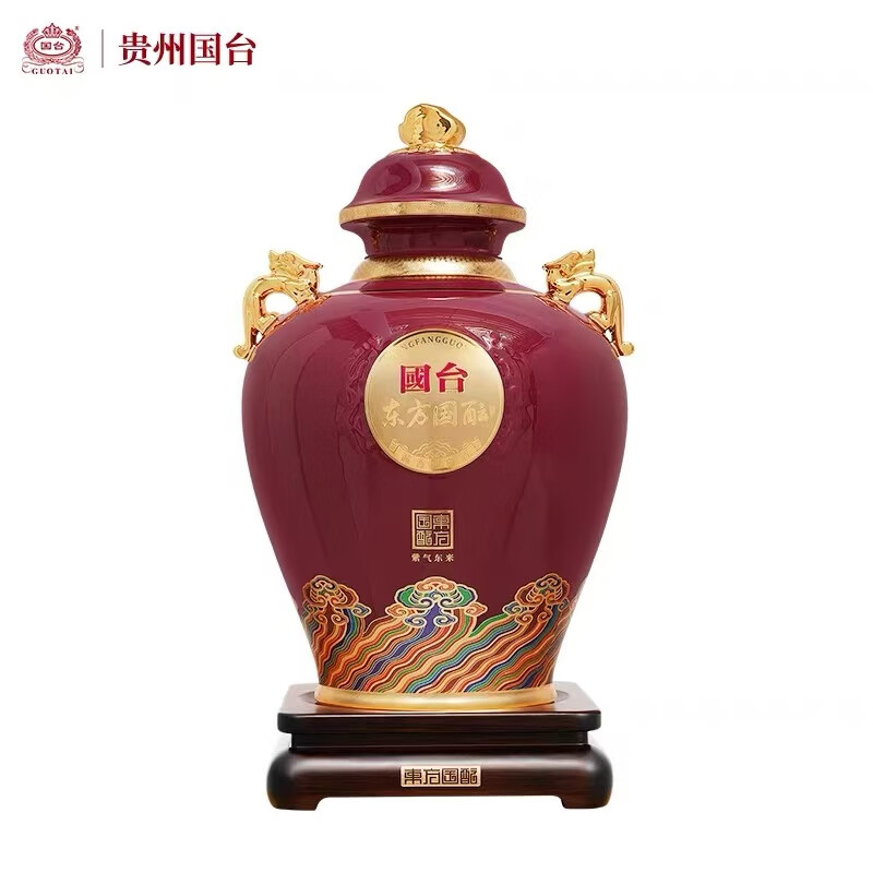 国台东方国酝紫气东来5L酱香白酒53度10斤送底座