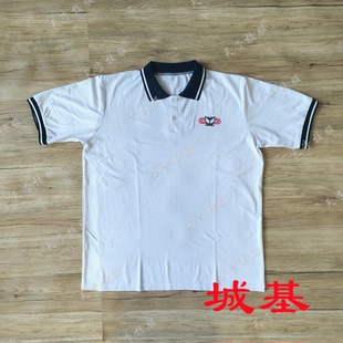 天资校服 潮州市城基实验中学初高中校服夏服秋冬服加绒