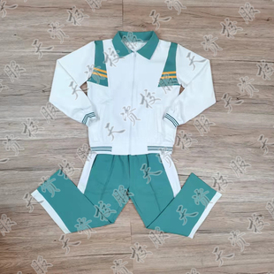 天资校服一体绒潮州潮安沙溪凤塘金石龙湖澄海中小学生夏秋冬校服