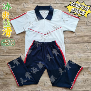 天资校服 古中潮安磷溪铁铺凤凰文祠归湖金石学生夏服秋冬校服