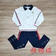 天资校服 运动服 潮州潮安颜锡祺中学职业技术学校学生校服