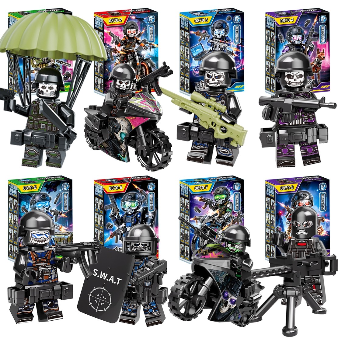 新品现货0870幽灵特警特种兵炫酷武器拼装积木人仔男孩玩具儿童礼,玩具/童车/益智/积木/模型,普通塑料积木,淘宝优惠券,粉丝福利购,淘宝优惠卷
