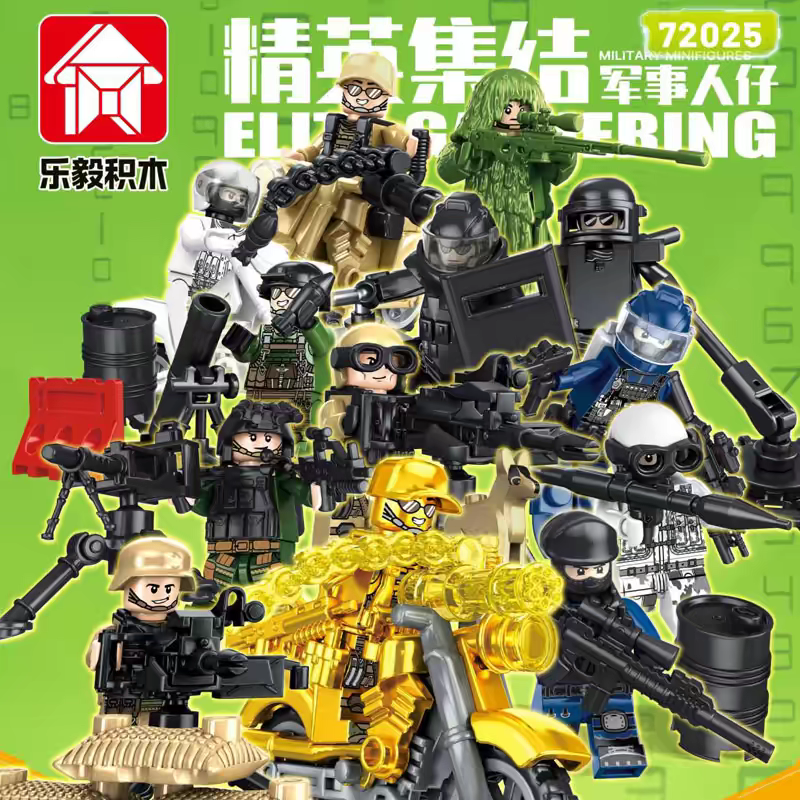 盲盒军事人仔武器积木打仗拼装男孩玩具培训机构礼品生日六一节礼