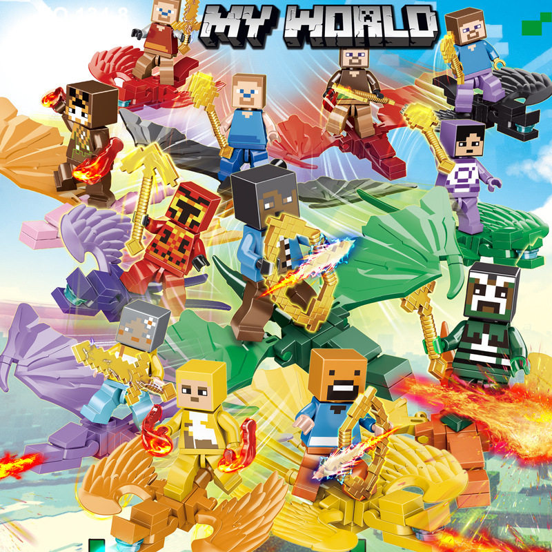 【新品现货】134-8我的飞龙人仔世界武器盲盒袋抽抽乐儿童DIY玩具