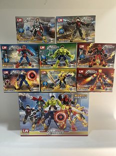 乐玩2174复仇者钢铁机甲盔甲侠MK19联盟人仔拼装积木模型儿童玩具