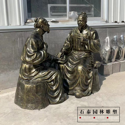玻璃钢仿铜人物中医把脉问诊号脉雕塑十大名医雕像医学院肖像定制