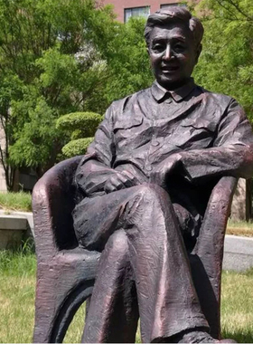 邓稼先雕塑玻璃钢校园人物王进喜钱学森陶行知华罗庚名人真人雕像