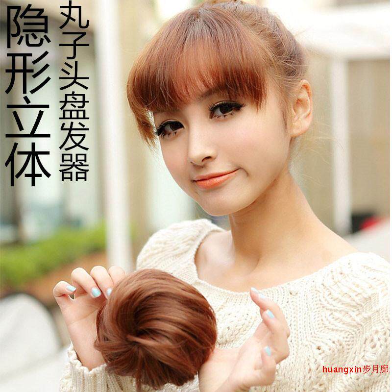 Extension cheveux - Chignon - Ref 242891 Image 1