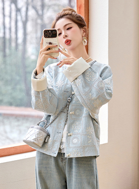 新中式刺绣外套国风上衣提花镂空2025早秋新款宽松气质小个子