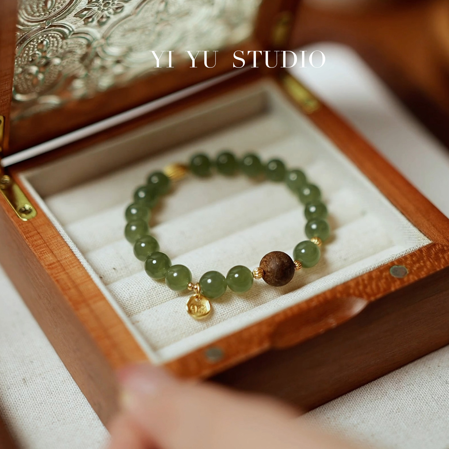 新中式天然和田玉深冰晴手串沉香木s925银原创设计女