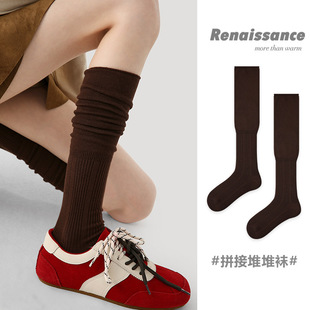 Renaissance原创女袜秋冬长筒袜无骨过膝堆堆袜百搭纯色棉袜子女