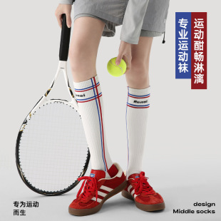 Renaissance小腿压力袜运动袜女跑步跳绳骑行徒步登山瘦腿长筒袜