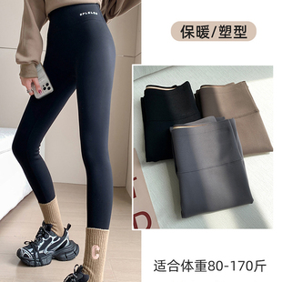 ins超火秋冬季女高腰加绒打底保暖紧身鲨鱼皮瑜伽裤外穿