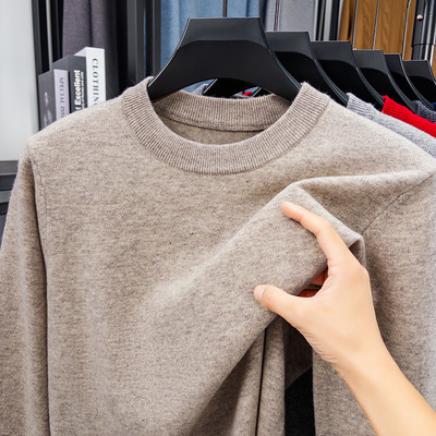秋冬款毛衣男士中年大码纯色圆领保暖套头100%纯羊毛针织打底衫男