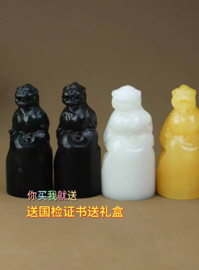 天然玉石貔貅印章摆件祈福送礼