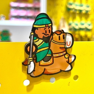 大钱州泉州关岳庙关帝面前耍大刀旋转赚赚冰箱贴旅行伴手礼纪念品