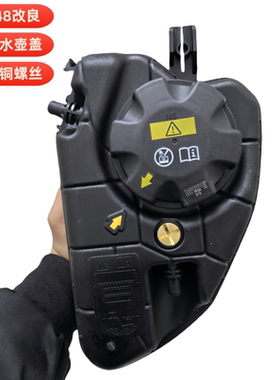 宝马5系7系G38G30525740水壶