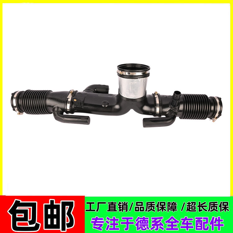 适用捷豹XJL XF XJ 空气格进气管空气滤芯导管三通进气管增压器管