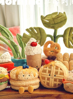 jelly玩偶早餐美食系列公仔汉堡奶茶华夫饼娃娃公仔批货生日礼物