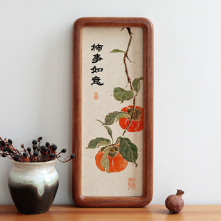 事事如意书法字画摆台摆件实木相框国画挂画现代新中式励志座右铭