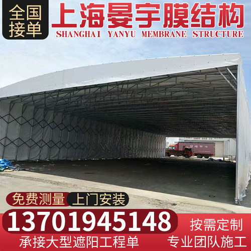 晏宇电动推拉棚推拉棚仓库大棚