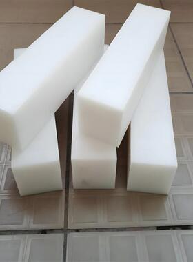 黑白色PA6尼龙板方块方条方形8mm10mm12mm15mm20mm25mm30mm