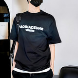 T0256-P45棉克重270美式重磅印花扎染短袖半袖T恤潮，男装T恤，电商C309A