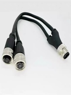 M12连接器Y型带线三通4芯5芯公母转换接头一出二传感器防水连接器