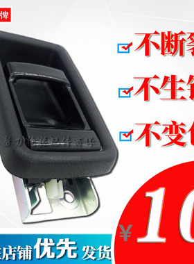 挖掘机住友SH120/200A3 加藤820 驾驶室内拉手扳手 勾机门锁配件