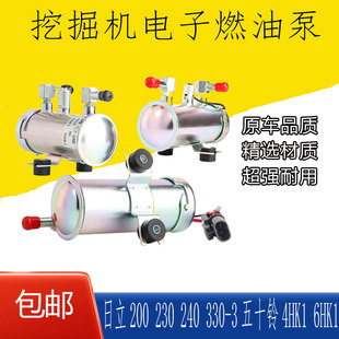三一SY住友凯斯挖掘机柴油泵五十铃发动机4HK1/6HK1电子泵 燃油泵