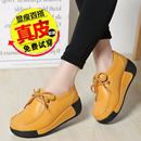 厚底小皮鞋 休闲女鞋 坡跟女单鞋 女松糕鞋 潮 真皮摇摇鞋 2025春秋新款