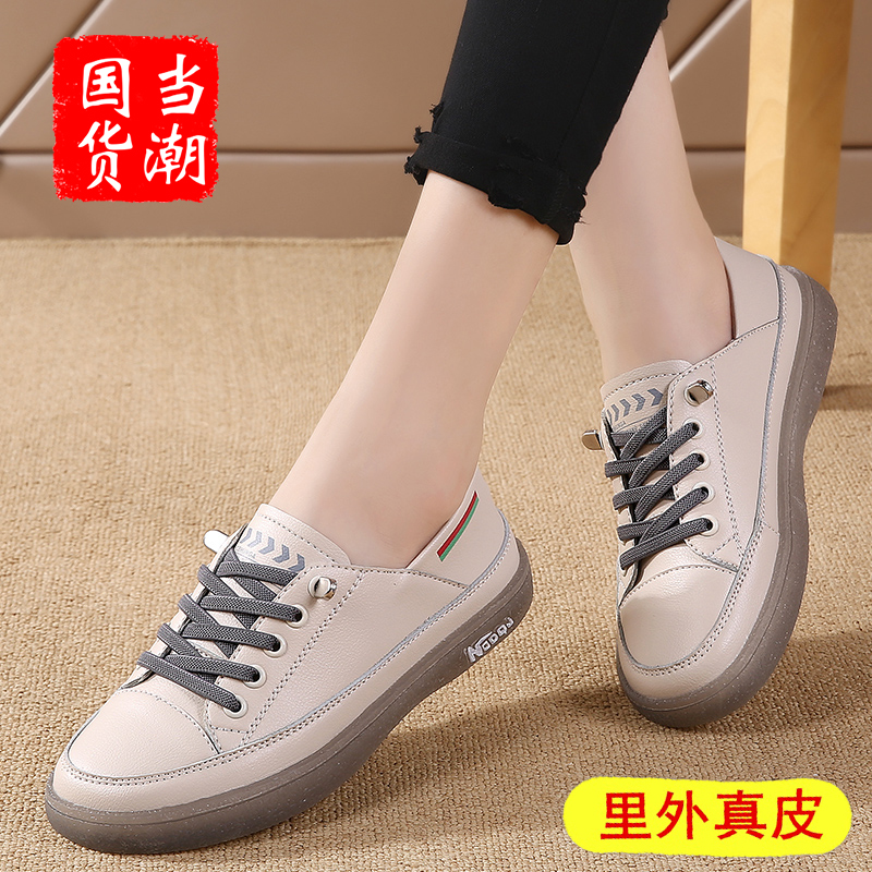 真皮厚底女春2025新款两穿小白鞋