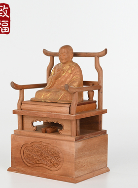出口转内销檀香木弥陀佛像